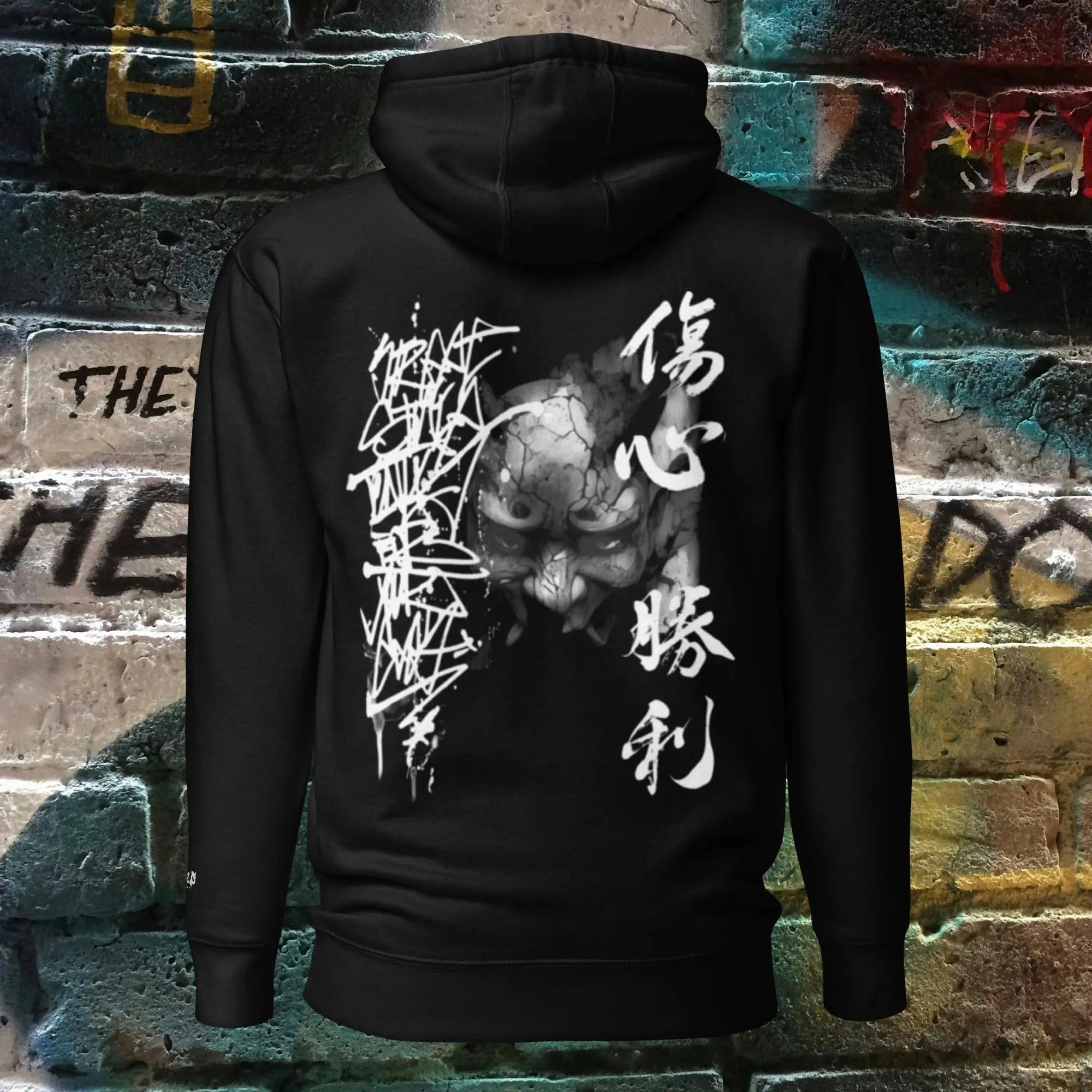 N.2.S art studio Hoodie Onie