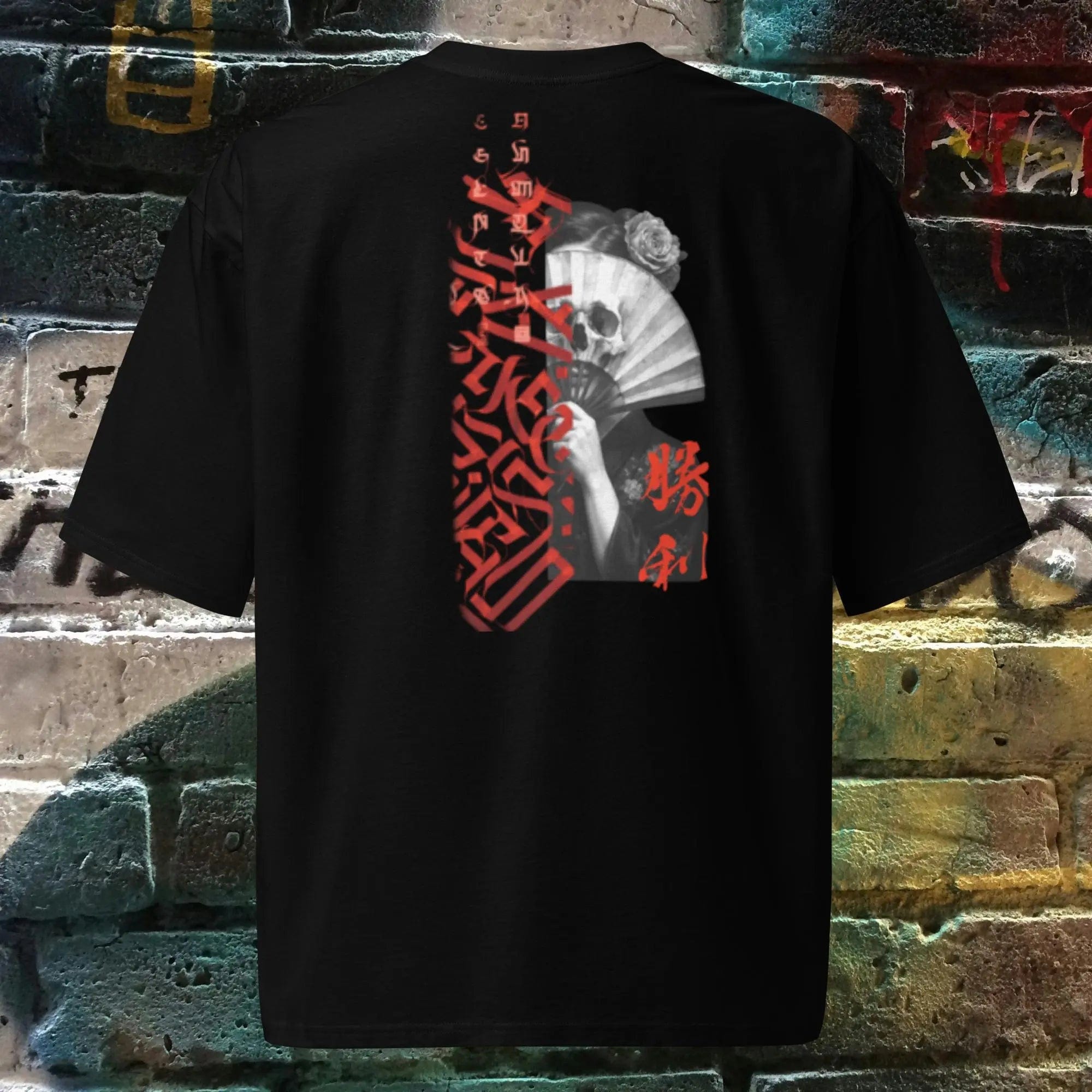 N.2.S art studio S T-shirt oversize Geisha