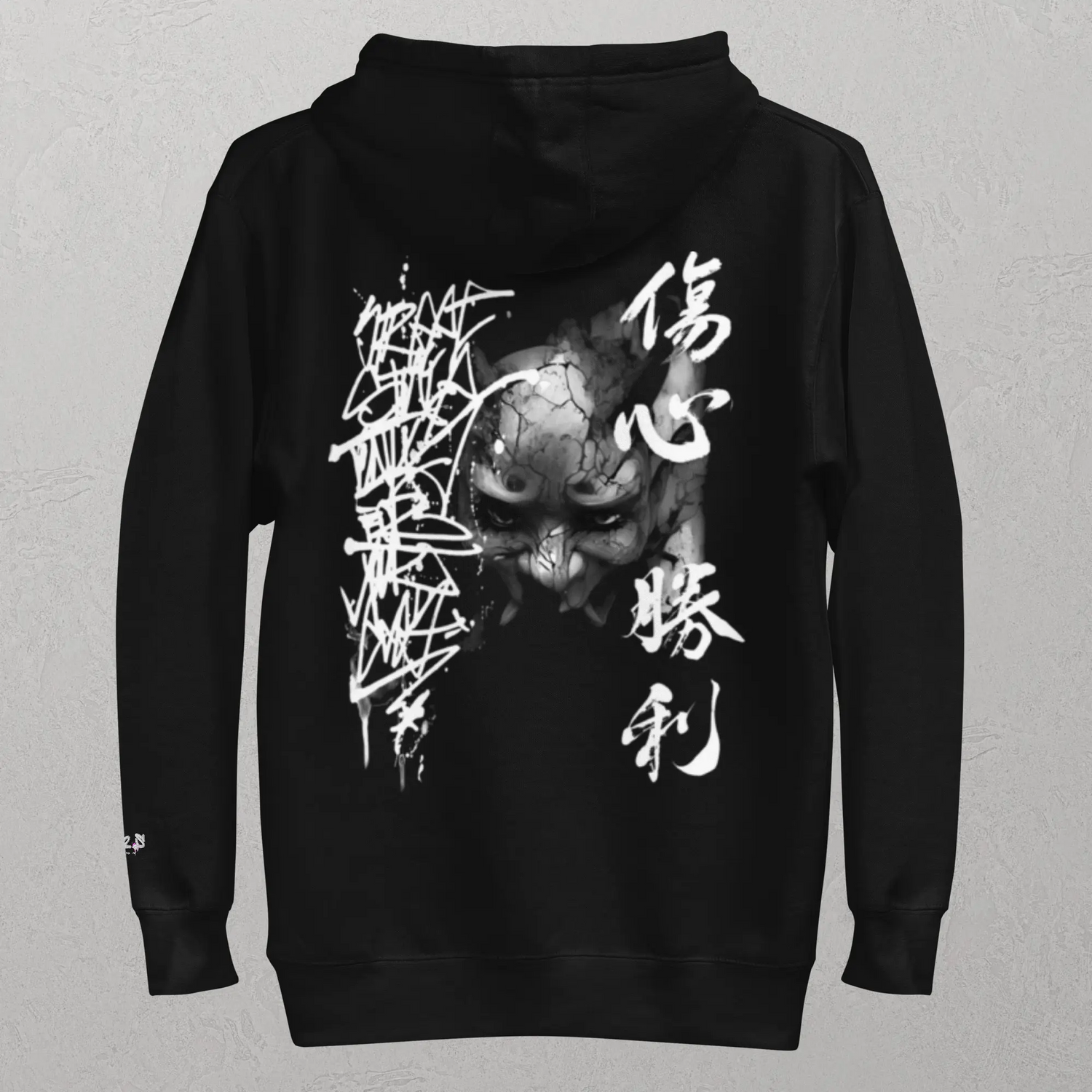 Hoodie Onie N.2.S art studio