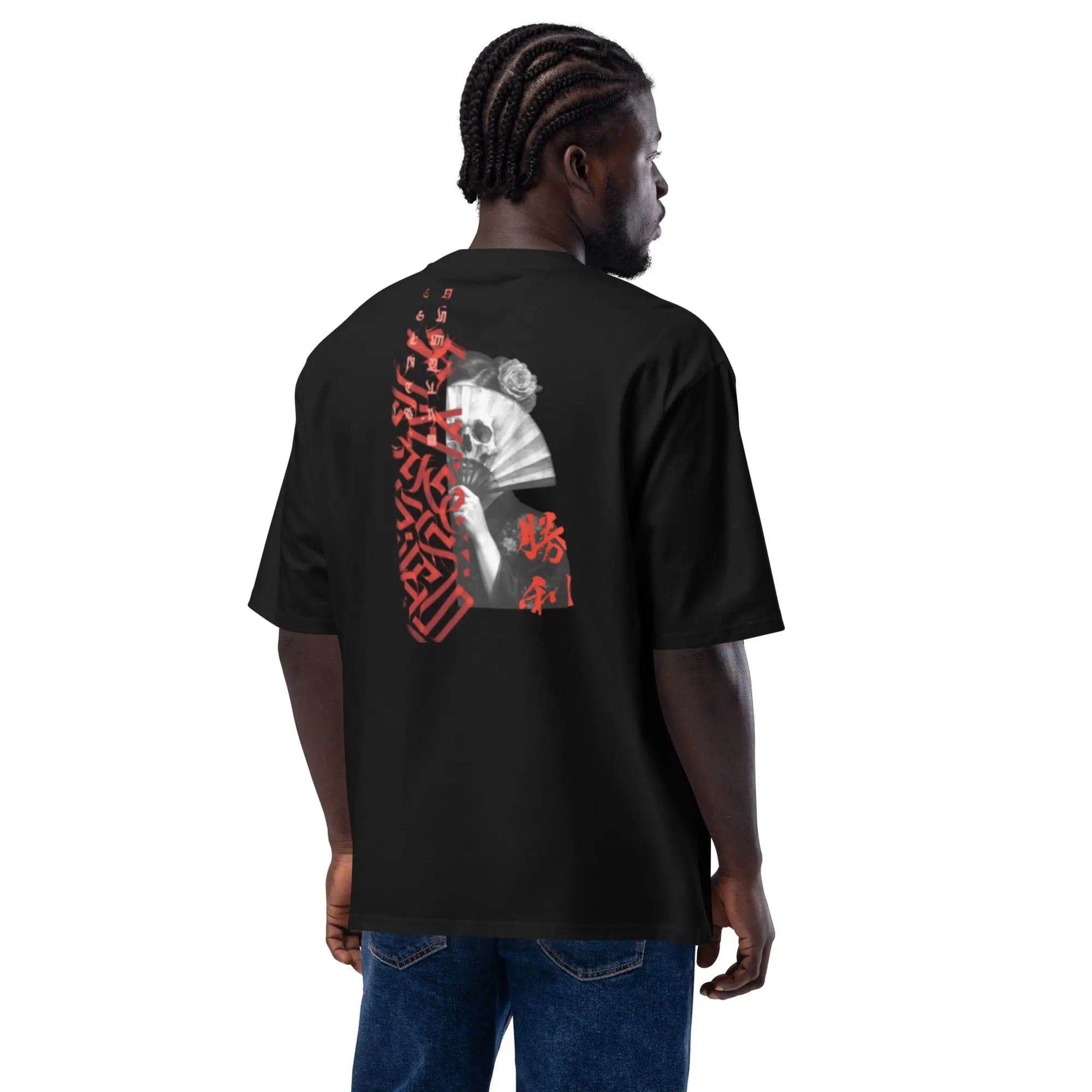 N.2.S art studio T-shirt oversized Geisha