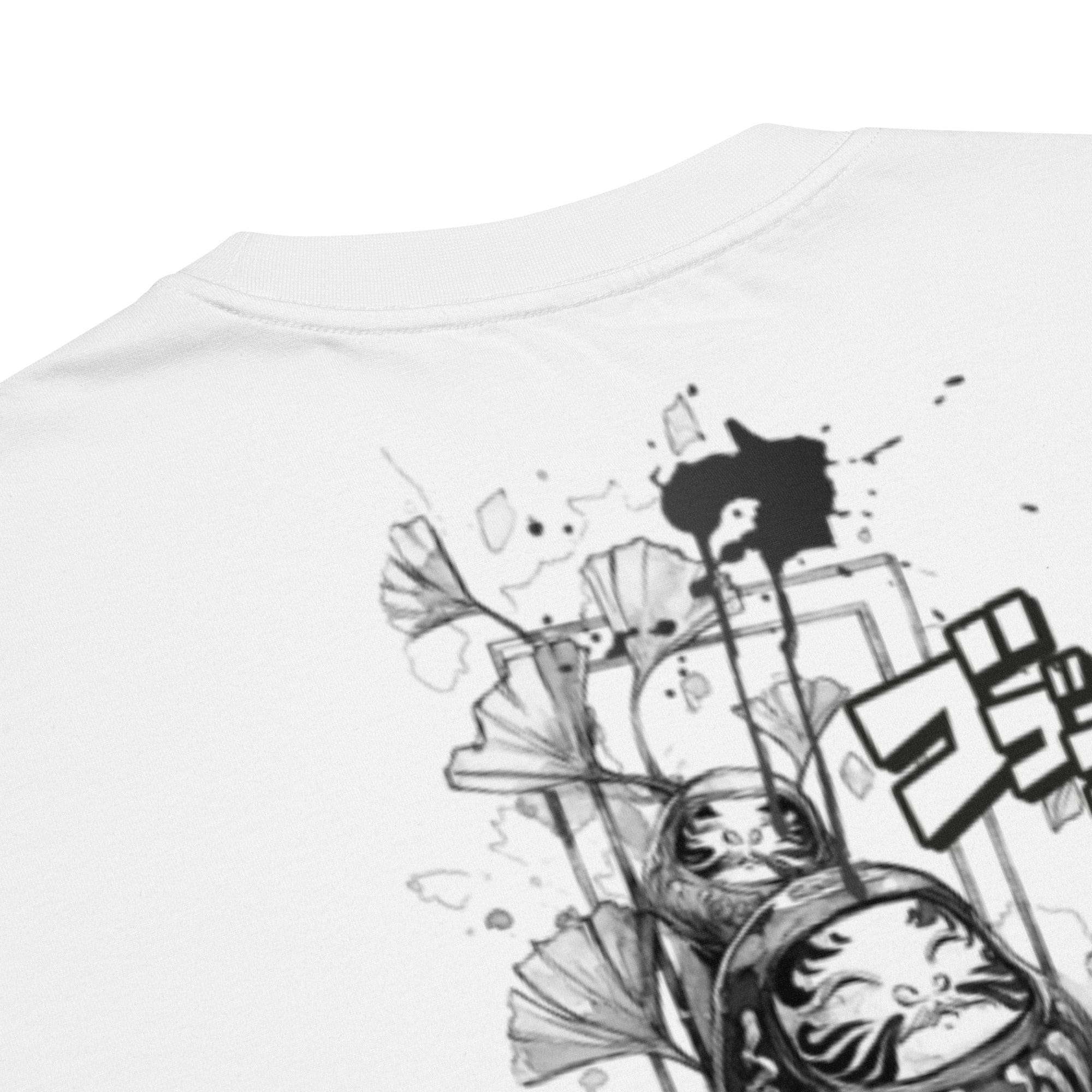 N.2.S art studio T-shirt oversized Mushin Drop